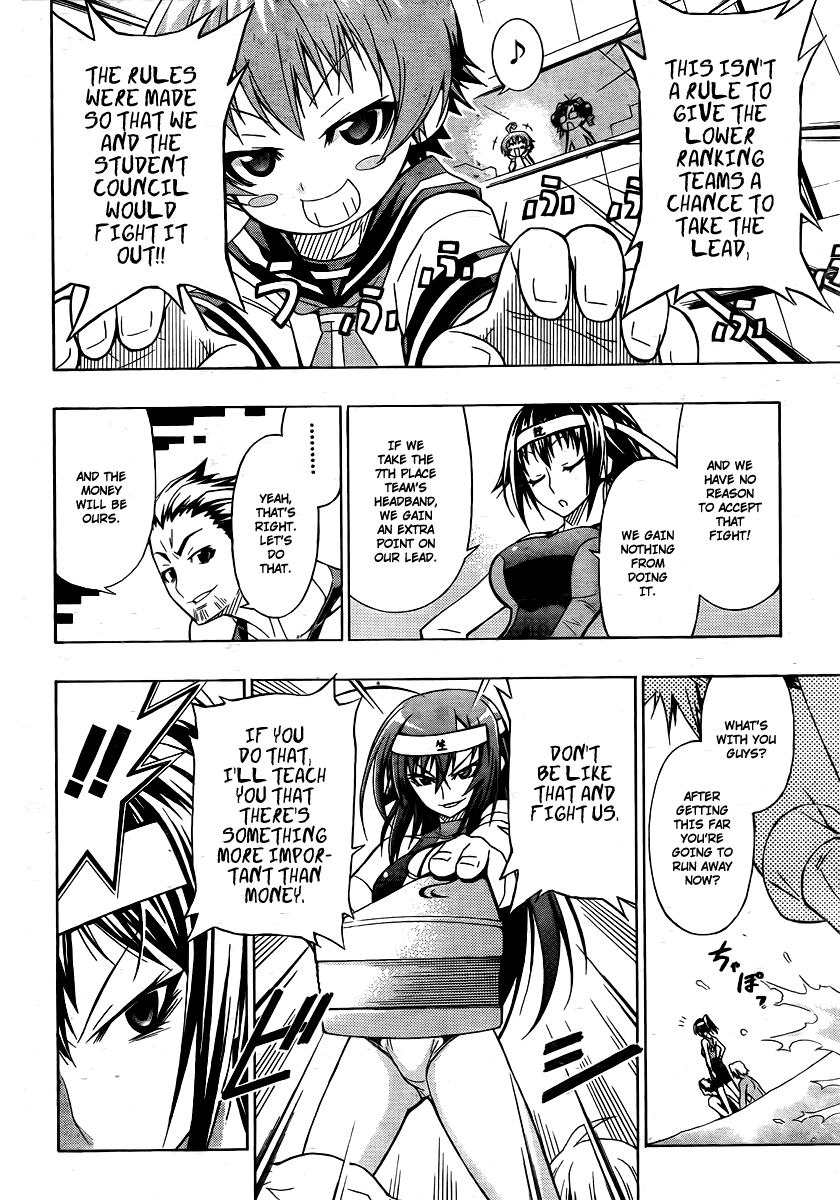 Medaka Box Chapter 12 page 4 - Chapter 12 : The 12th Suggestion - I Like You More Than Money
