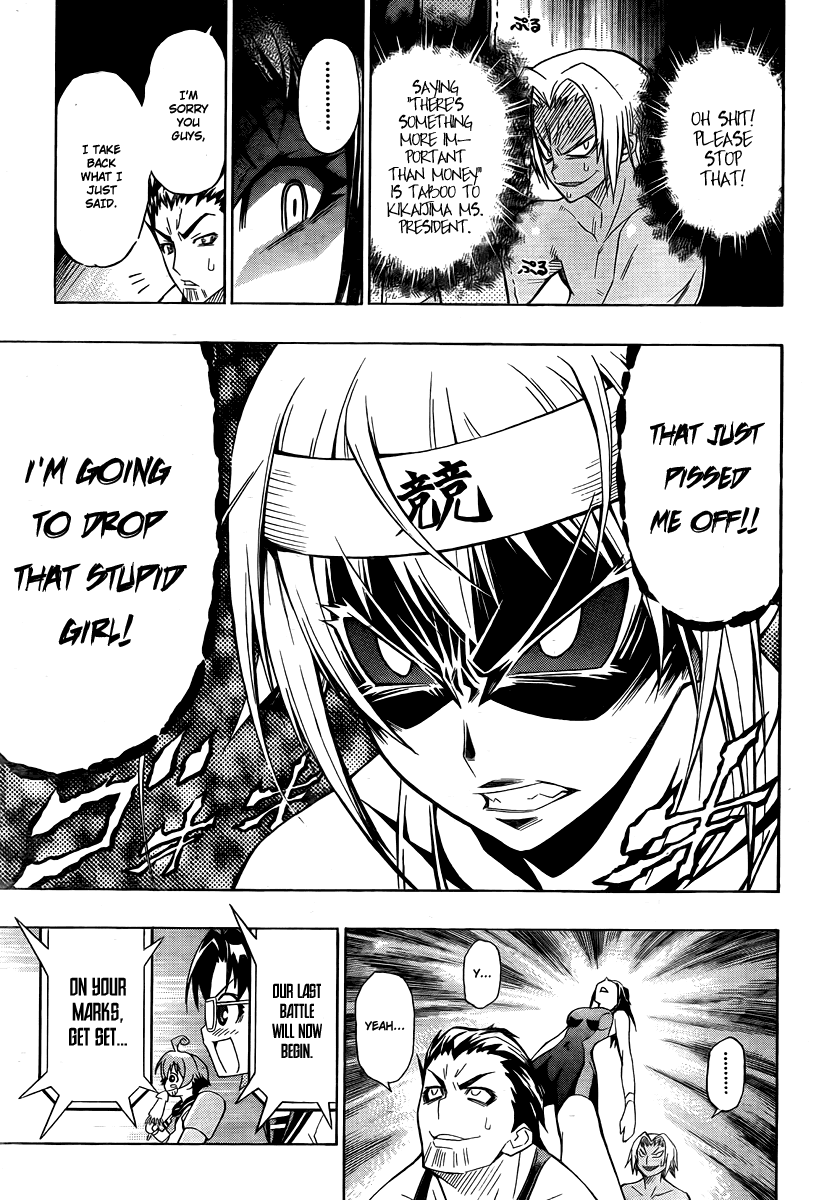 Medaka Box Chapter 12 page 5 - Chapter 12 : The 12th Suggestion - I Like You More Than Money