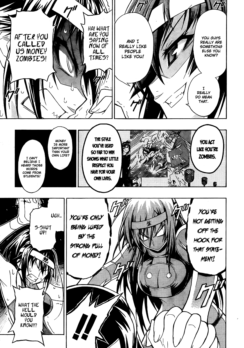 Medaka Box Chapter 12 page 7 - Chapter 12 : The 12th Suggestion - I Like You More Than Money