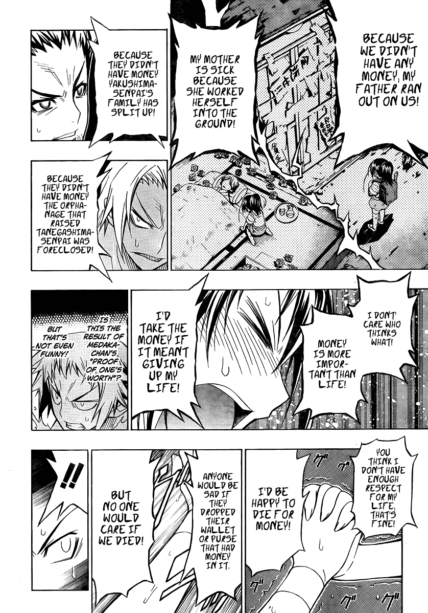 Medaka Box Chapter 12 page 8 - Chapter 12 : The 12th Suggestion - I Like You More Than Money