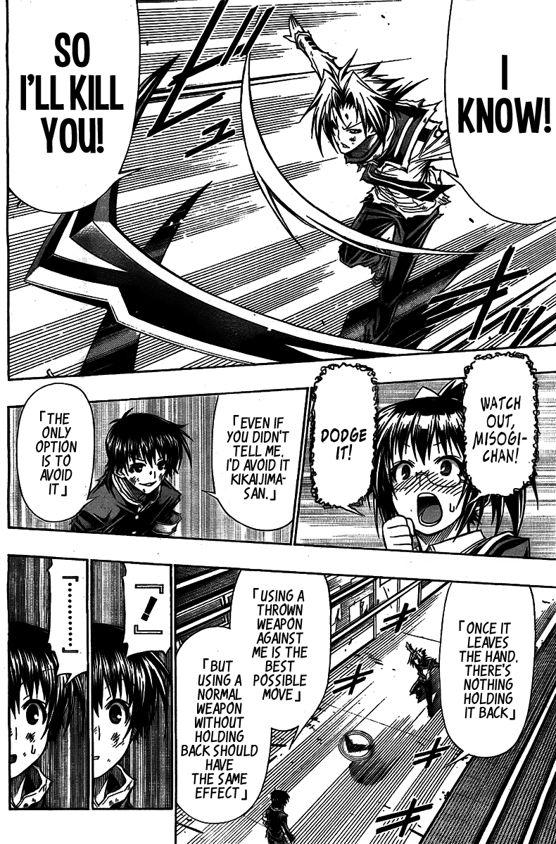 Medaka Box Chapter 120 page 12 - Chapter 120 : The 120th Suggestion - Not Even a Smile