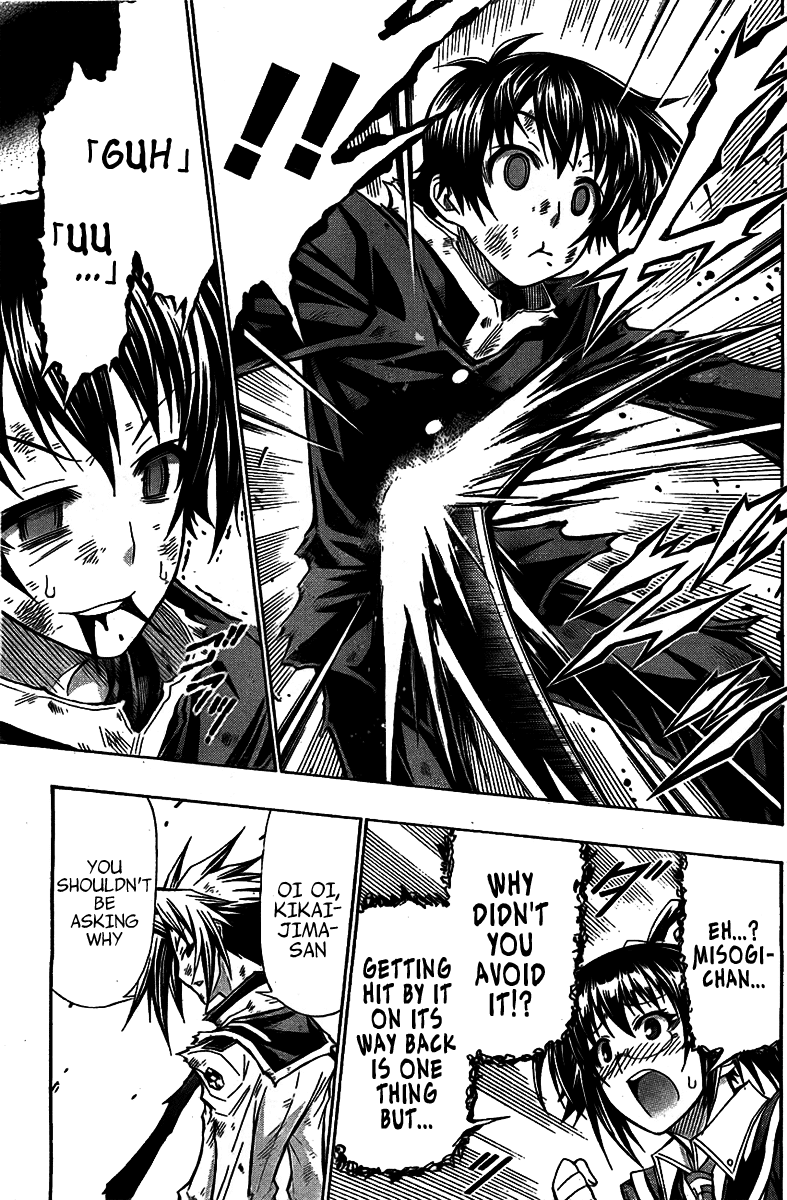 Medaka Box Chapter 120 page 13 - Chapter 120 : The 120th Suggestion - Not Even a Smile