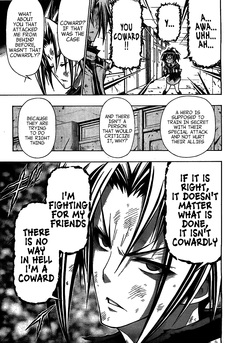 Medaka Box Chapter 120 page 15 - Chapter 120 : The 120th Suggestion - Not Even a Smile