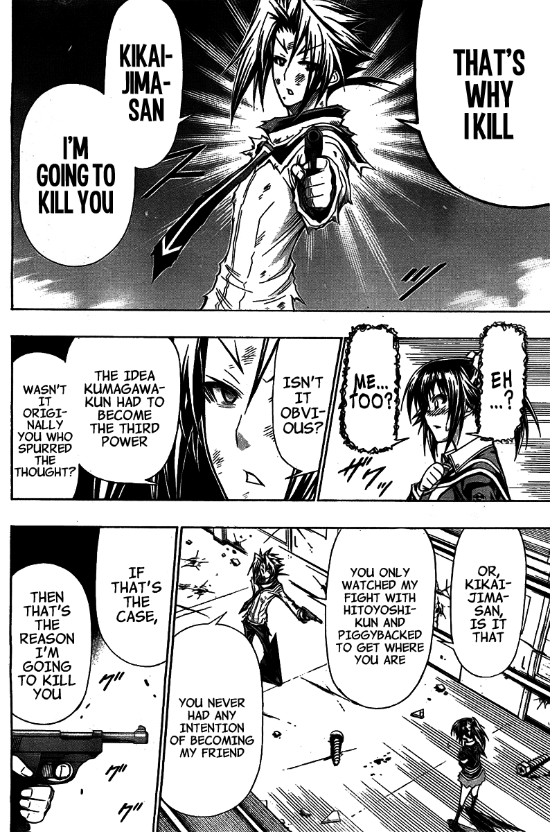 Medaka Box Chapter 120 page 16 - Chapter 120 : The 120th Suggestion - Not Even a Smile
