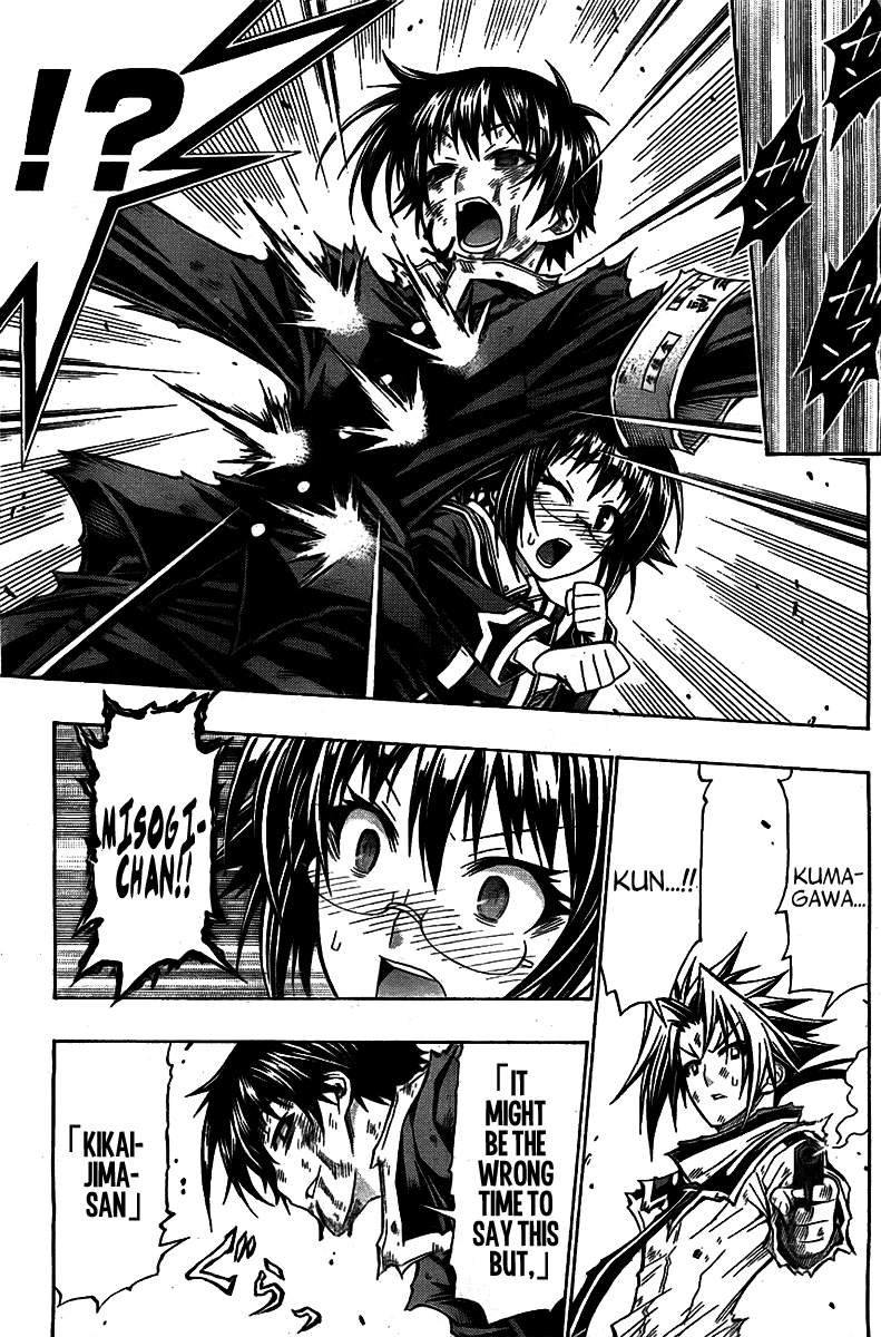 Medaka Box Chapter 120 page 17 - Chapter 120 : The 120th Suggestion - Not Even a Smile