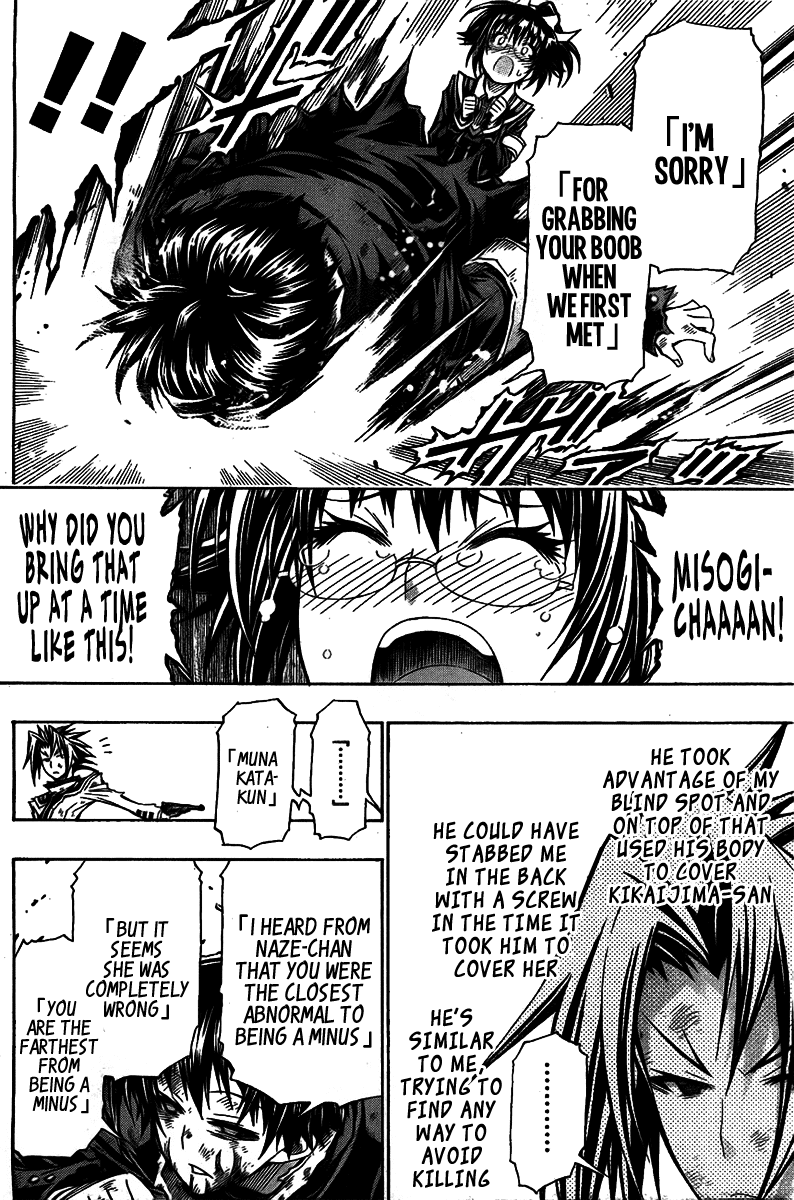 Medaka Box Chapter 120 page 18 - Chapter 120 : The 120th Suggestion - Not Even a Smile