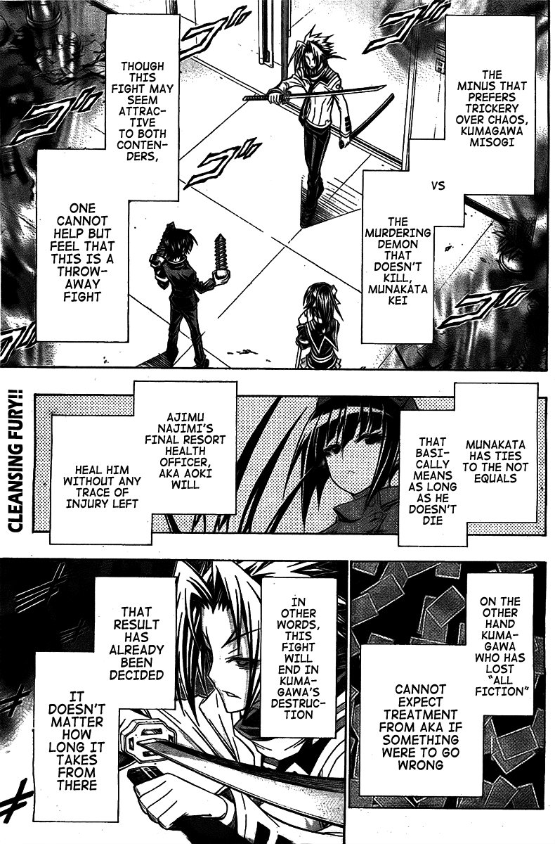 Medaka Box Chapter 120 page 3 - Chapter 120 : The 120th Suggestion - Not Even a Smile