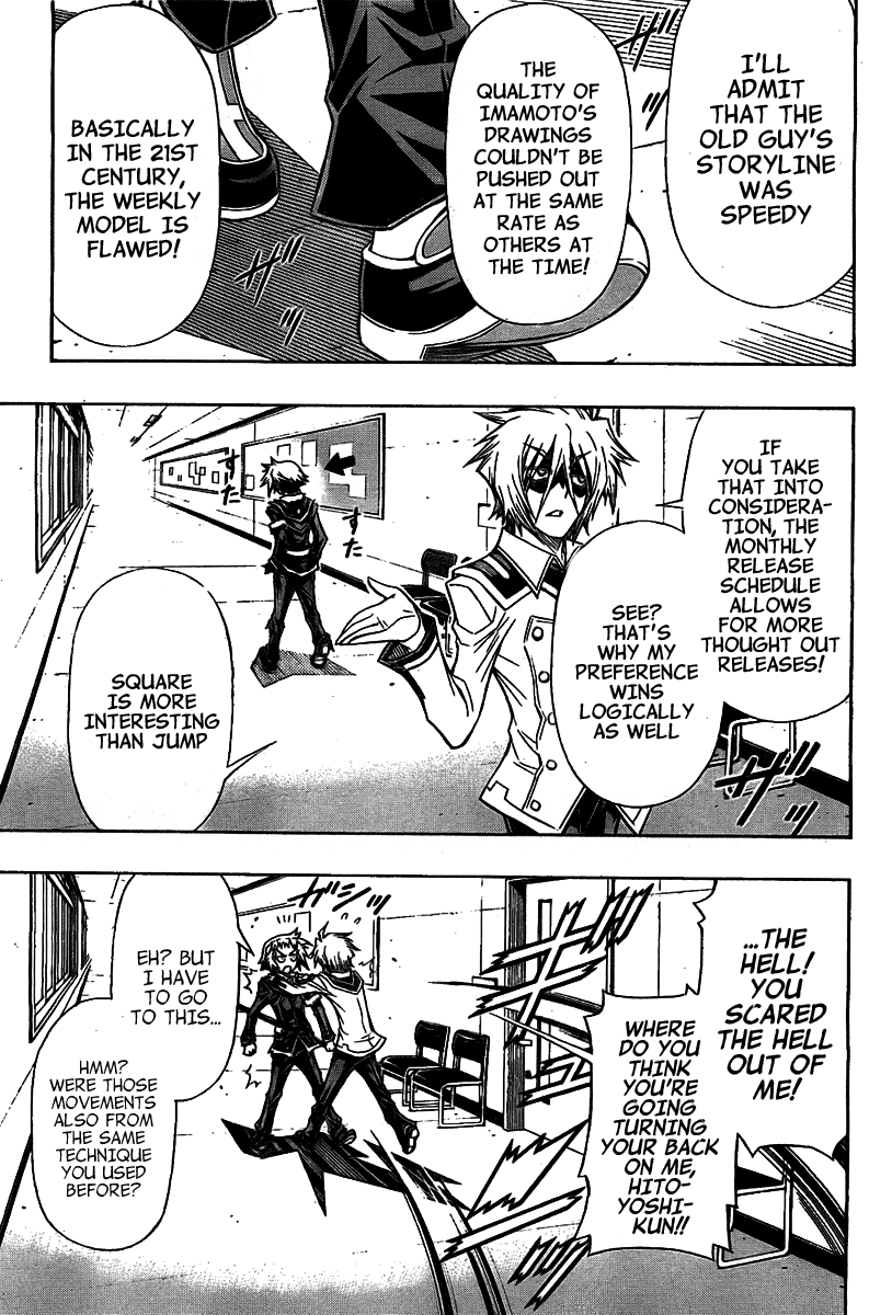 Medaka Box Chapter 120 page 5 - Chapter 120 : The 120th Suggestion - Not Even a Smile