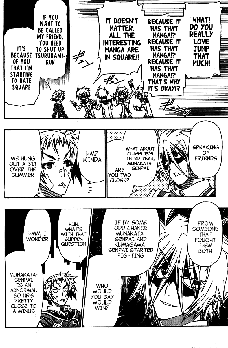Medaka Box Chapter 120 page 6 - Chapter 120 : The 120th Suggestion - Not Even a Smile
