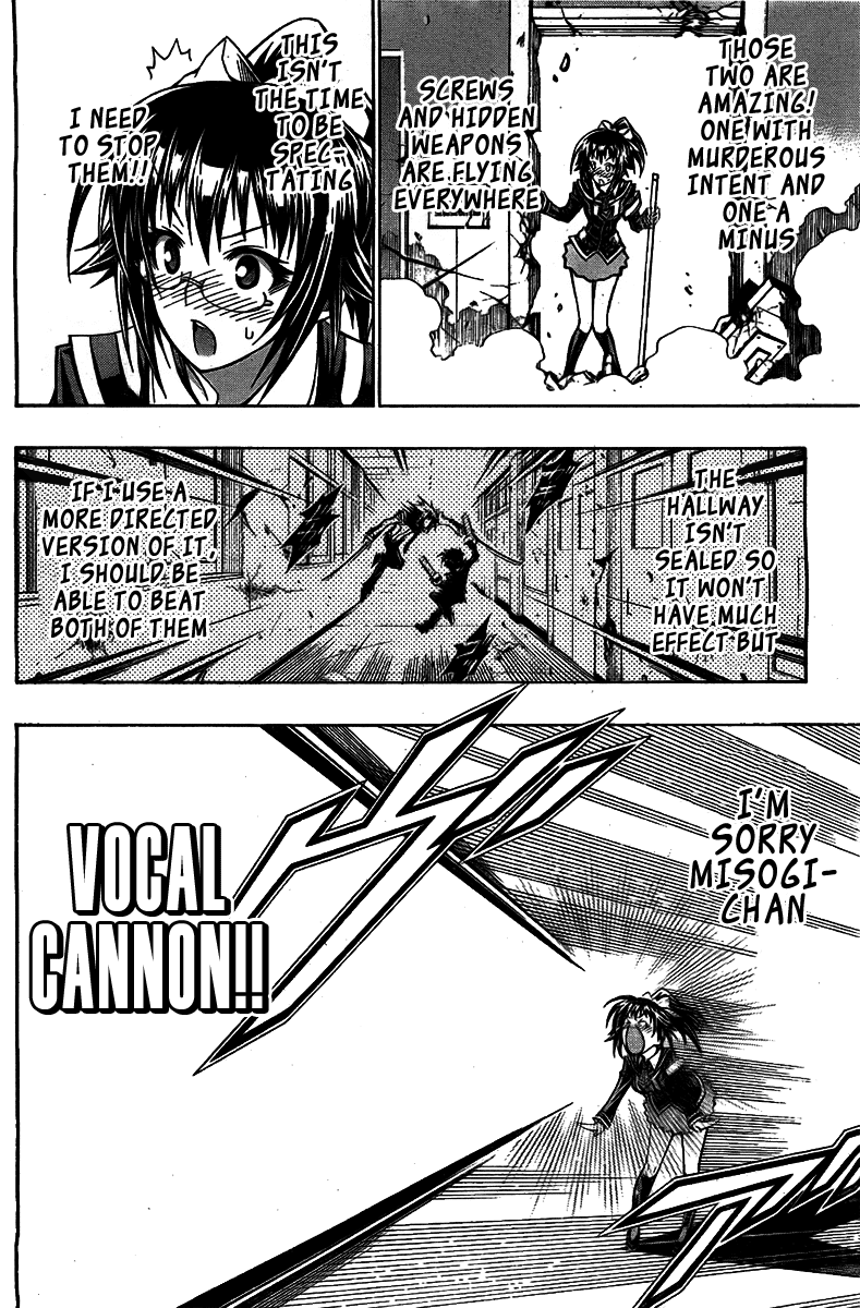 Medaka Box Chapter 120 page 8 - Chapter 120 : The 120th Suggestion - Not Even a Smile