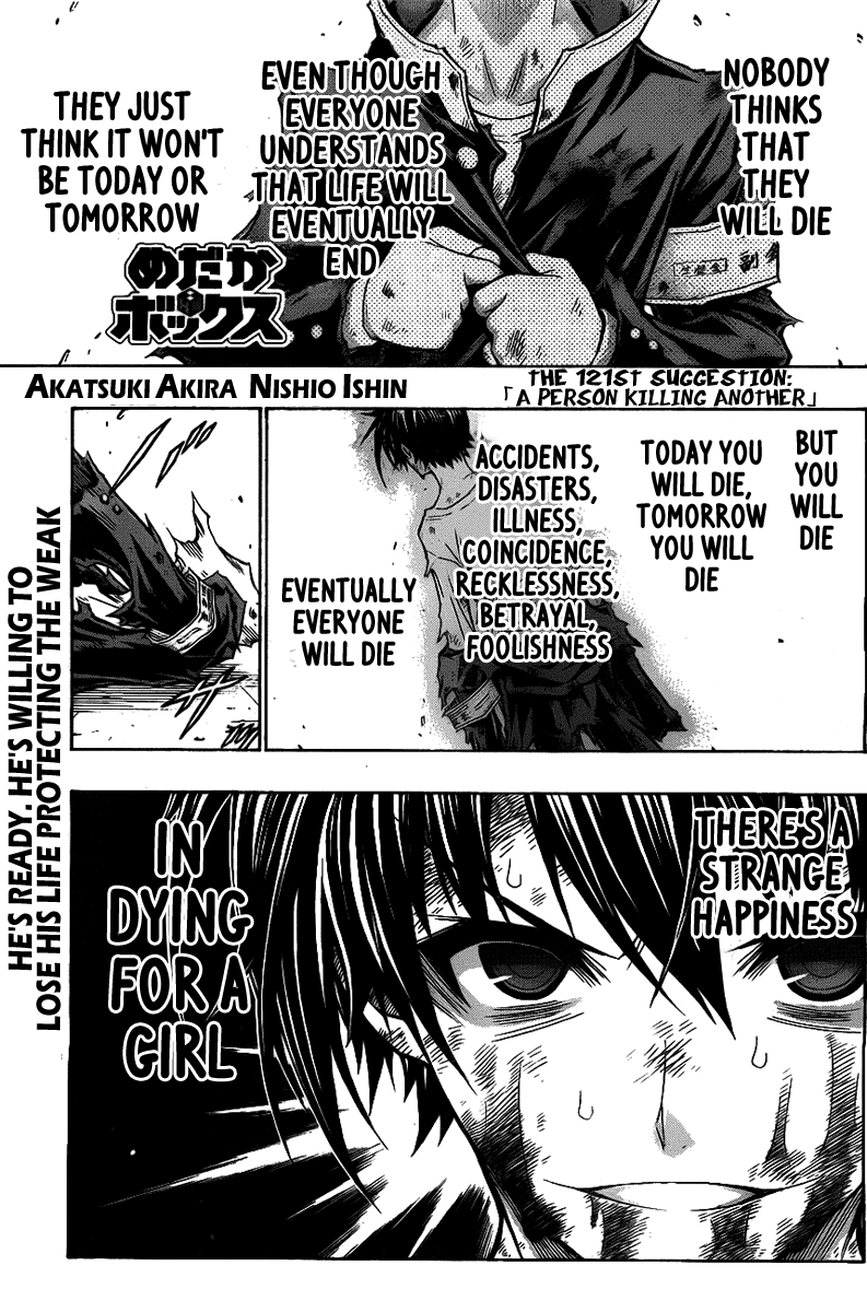 Medaka Box Chapter 121 page 3 - Chapter 121 : The 121st Suggestion - A Person Killing Another