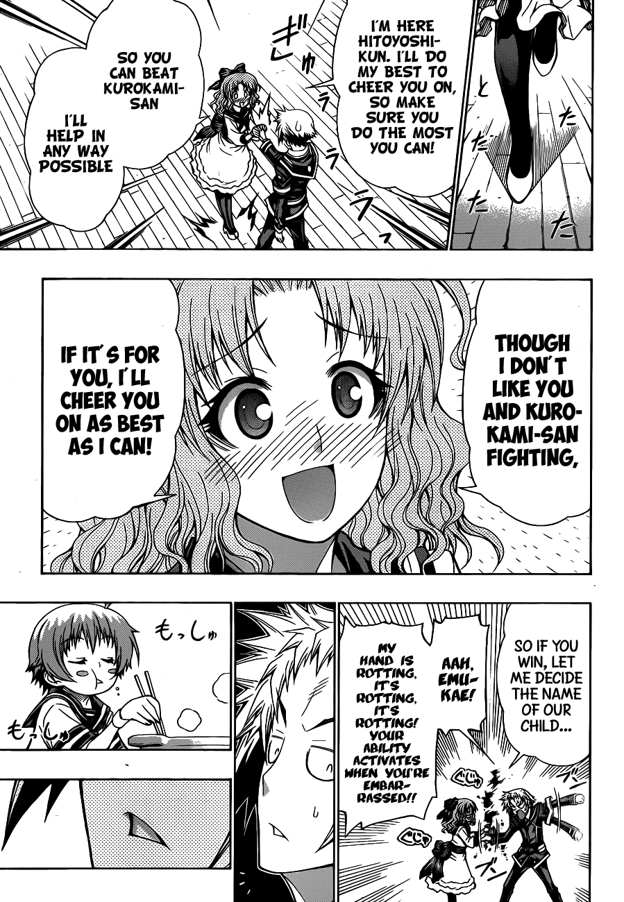 Medaka Box Chapter 122.2 page 5 - Chapter 122 v2 : The 122nd Suggestion - I Heard About it, but…