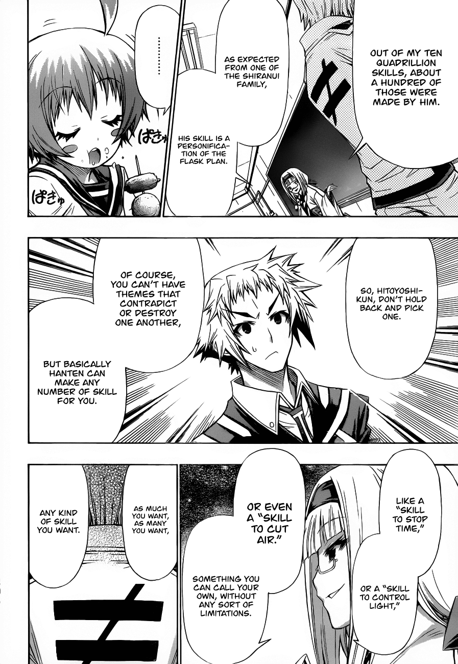 Medaka Box Chapter 123.3 page 13 - Chapter 123 v3 : The 123rd Suggestion - Before the Fight with Zenkichi