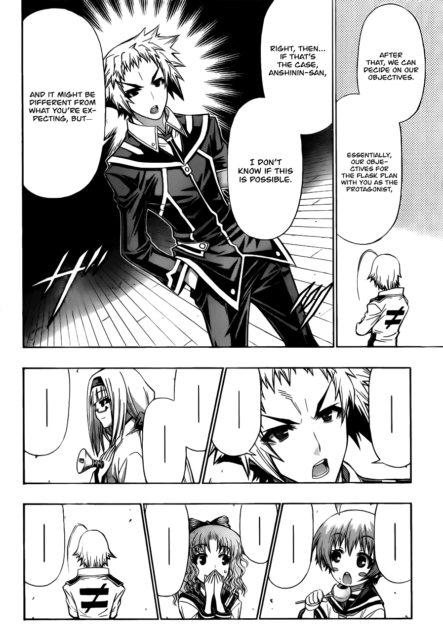 Medaka Box Chapter 123.3 page 15 - Chapter 123 v3 : The 123rd Suggestion - Before the Fight with Zenkichi