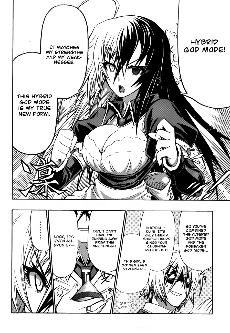 Medaka Box Chapter 123.3 page 5 - Chapter 123 v3 : The 123rd Suggestion - Before the Fight with Zenkichi