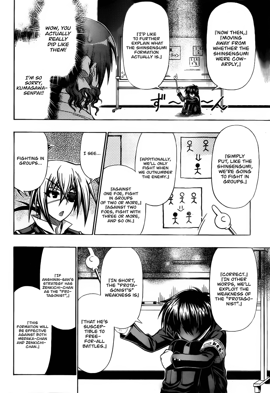 Medaka Box Chapter 123.3 page 7 - Chapter 123 v3 : The 123rd Suggestion - Before the Fight with Zenkichi