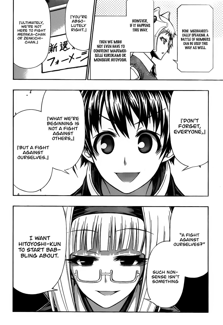 Medaka Box Chapter 123.3 page 9 - Chapter 123 v3 : The 123rd Suggestion - Before the Fight with Zenkichi