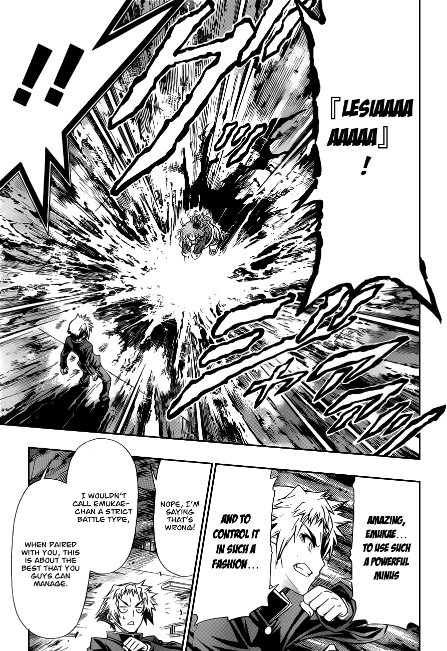 Medaka Box Chapter 125.2 page 12 - Chapter 125 v2 : The 125th Suggestion - What is "Victory"?