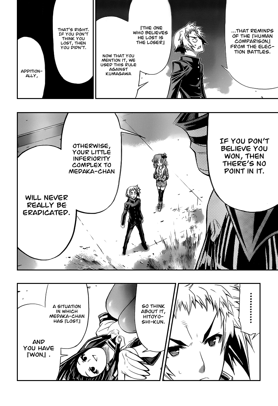 Medaka Box Chapter 125.2 page 15 - Chapter 125 v2 : The 125th Suggestion - What is "Victory"?