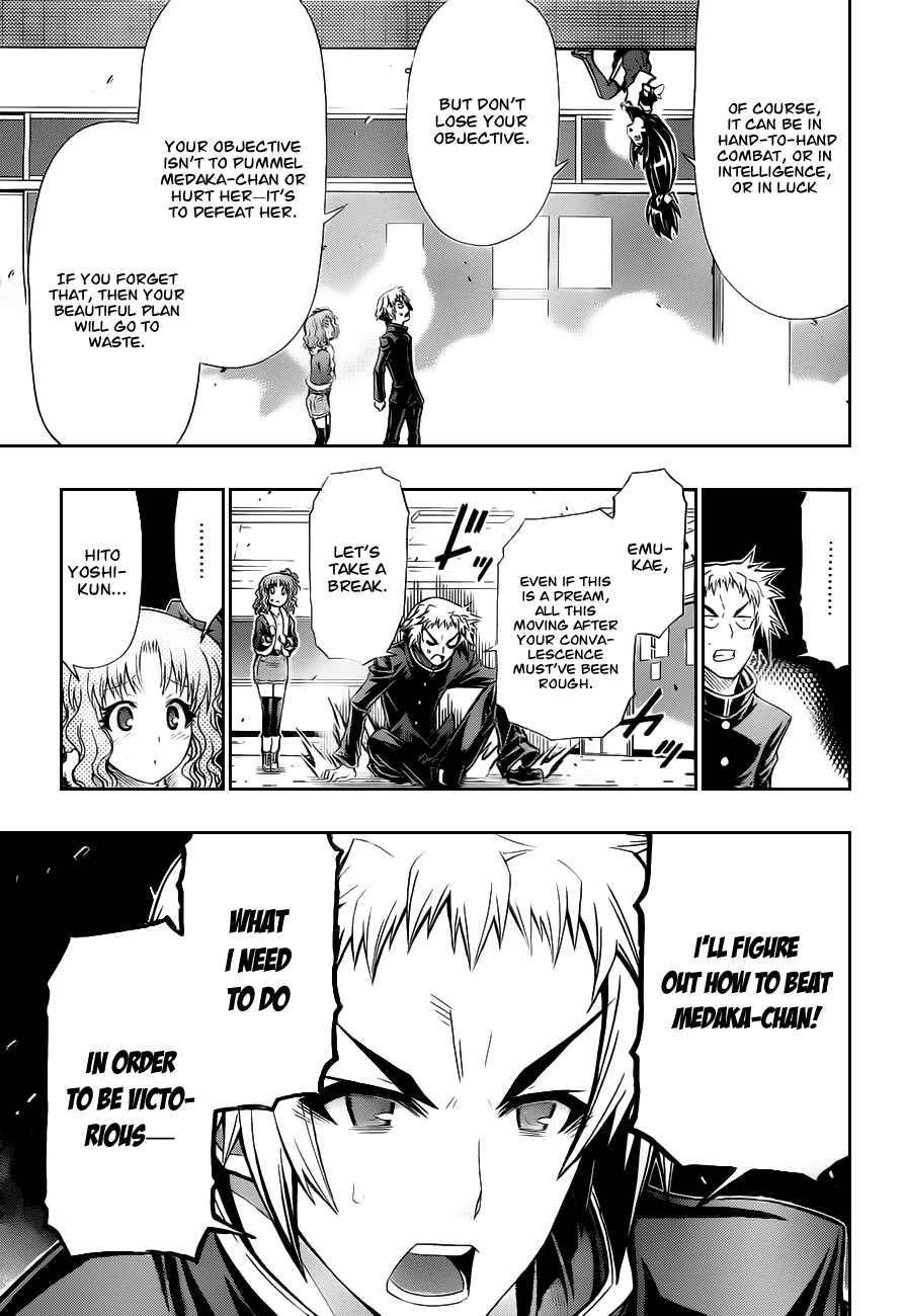 Medaka Box Chapter 125.2 page 16 - Chapter 125 v2 : The 125th Suggestion - What is "Victory"?