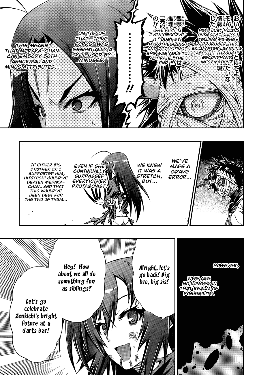 Medaka Box Chapter 125.2 page 4 - Chapter 125 v2 : The 125th Suggestion - What is "Victory"?
