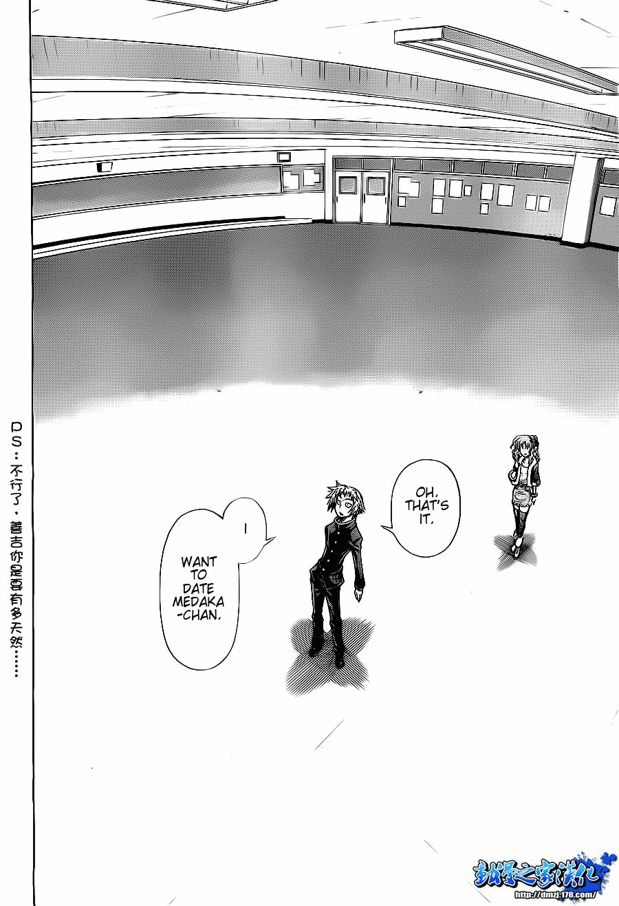 Medaka Box Chapter 126.2 page 13 - Chapter 126 v2 : The 126th Suggestion - What's Important to a Person's Heart Is