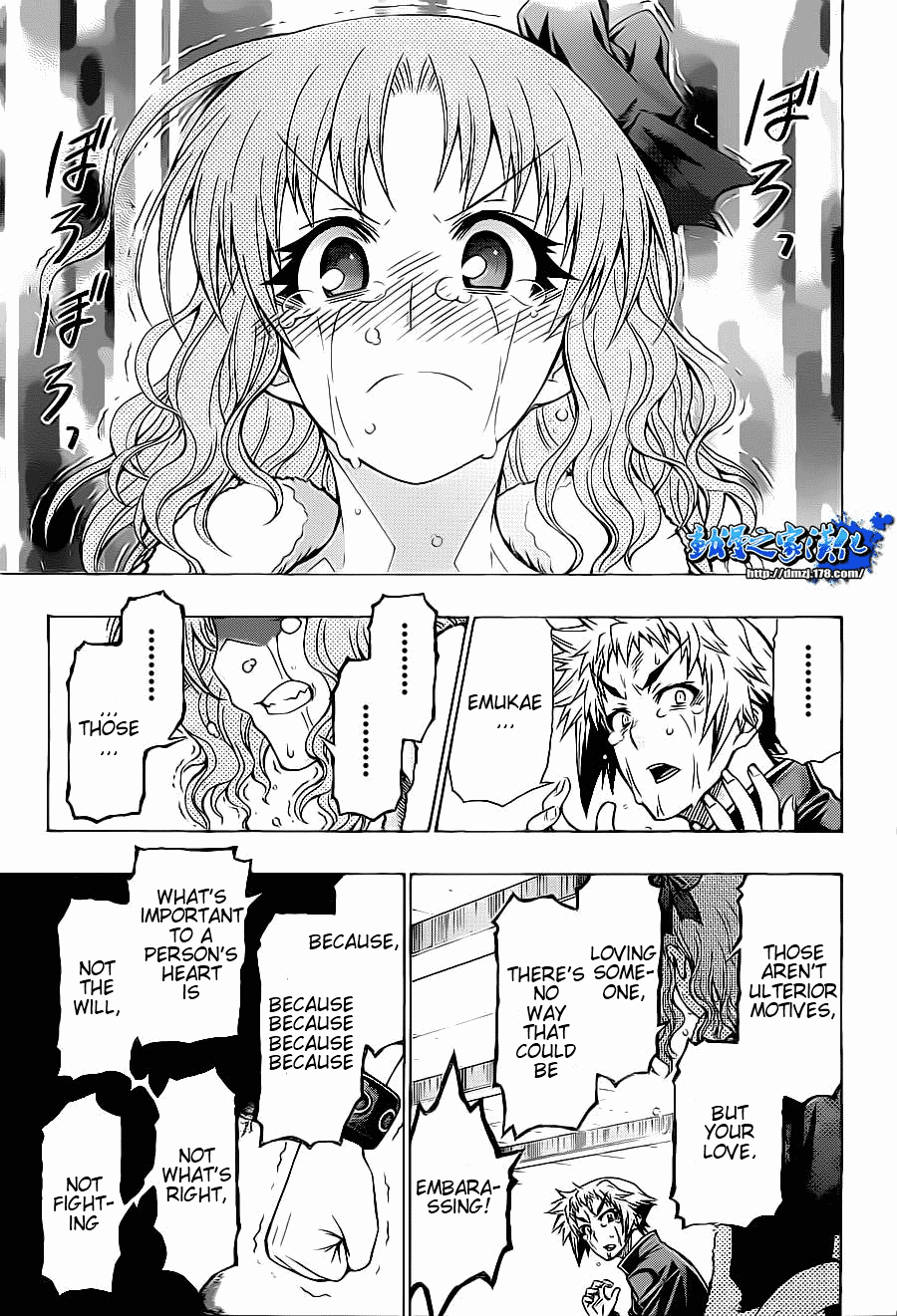 Medaka Box Chapter 126.2 page 17 - Chapter 126 v2 : The 126th Suggestion - What's Important to a Person's Heart Is