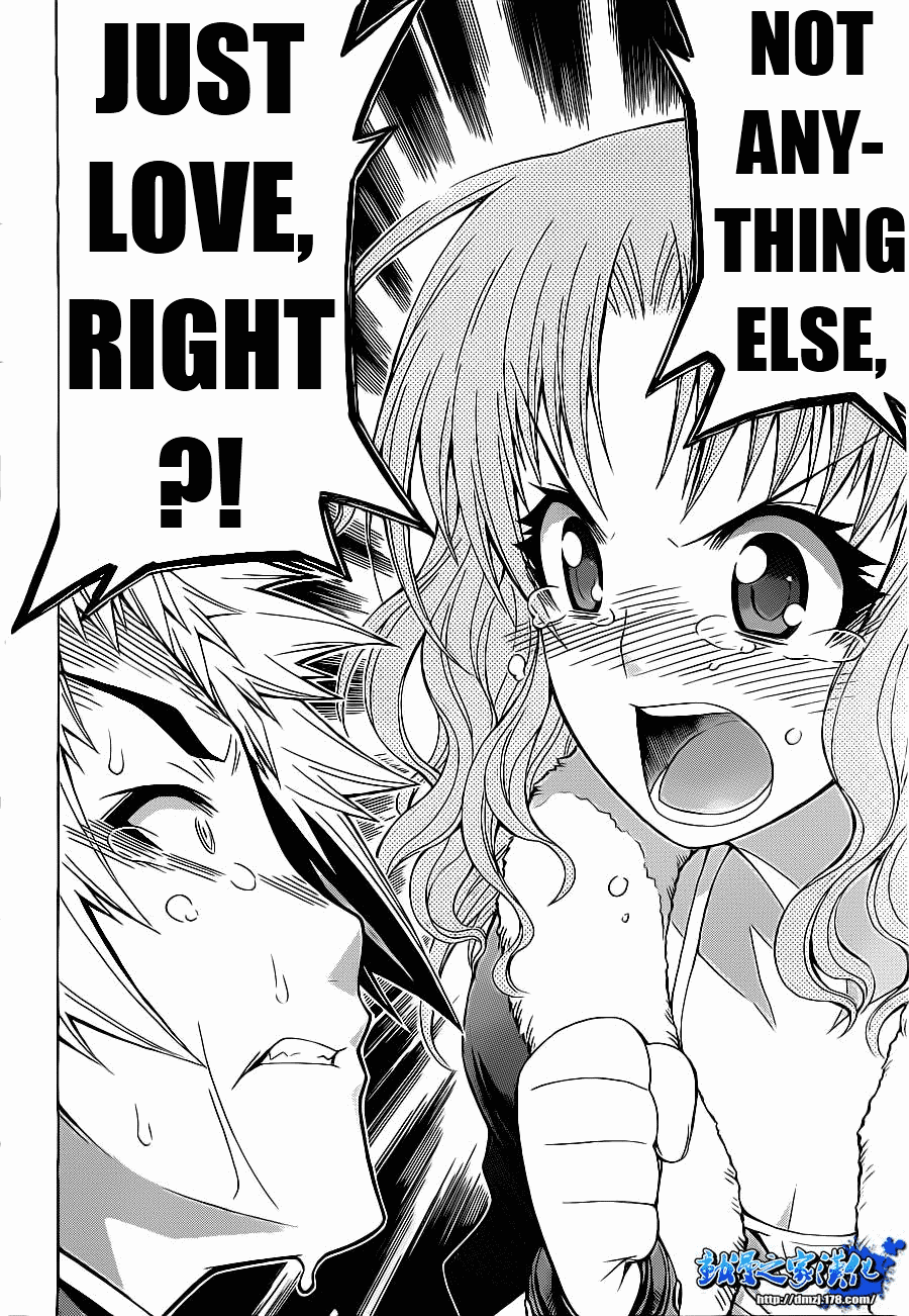 Medaka Box Chapter 126.2 page 18 - Chapter 126 v2 : The 126th Suggestion - What's Important to a Person's Heart Is