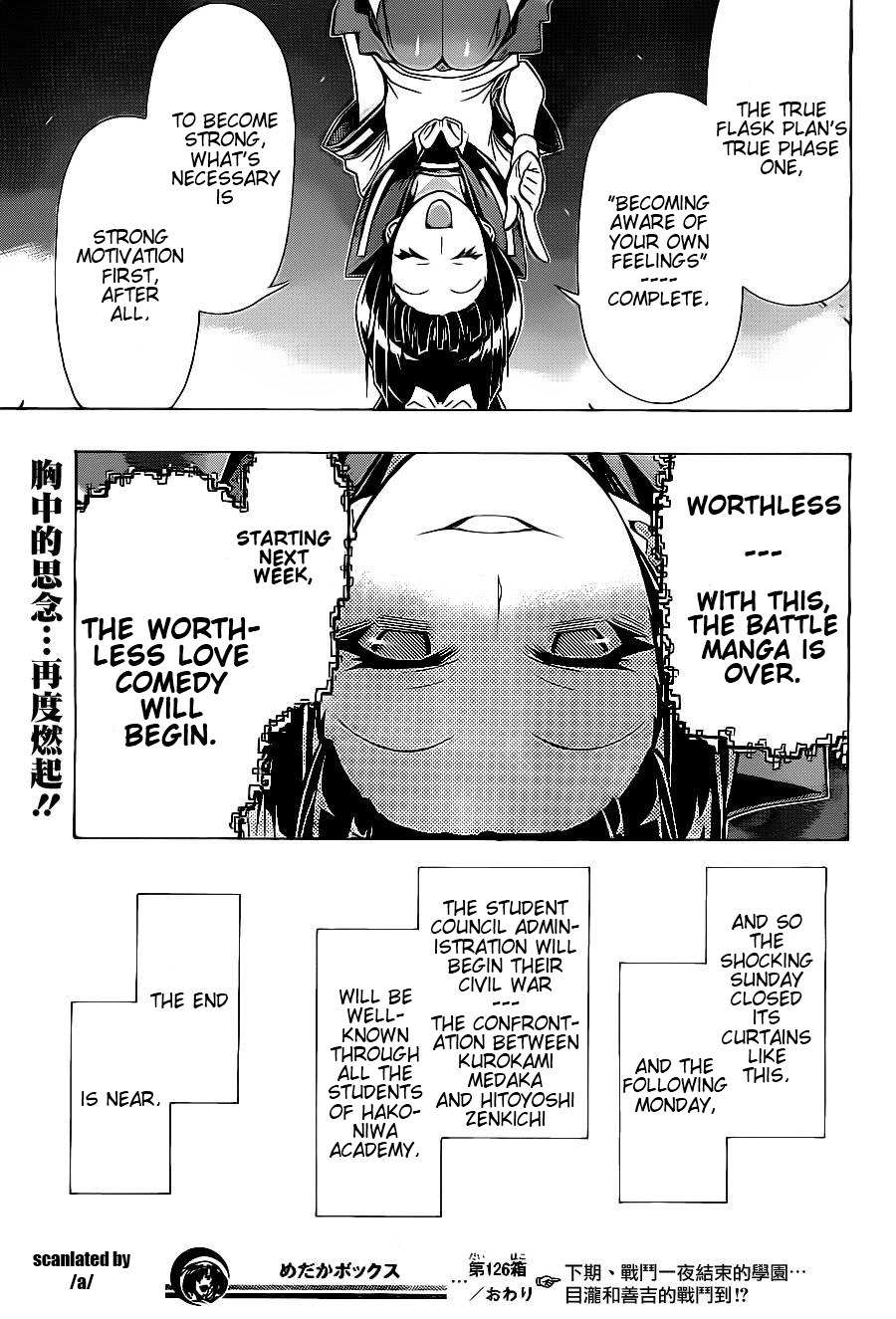 Medaka Box Chapter 126.2 page 19 - Chapter 126 v2 : The 126th Suggestion - What's Important to a Person's Heart Is