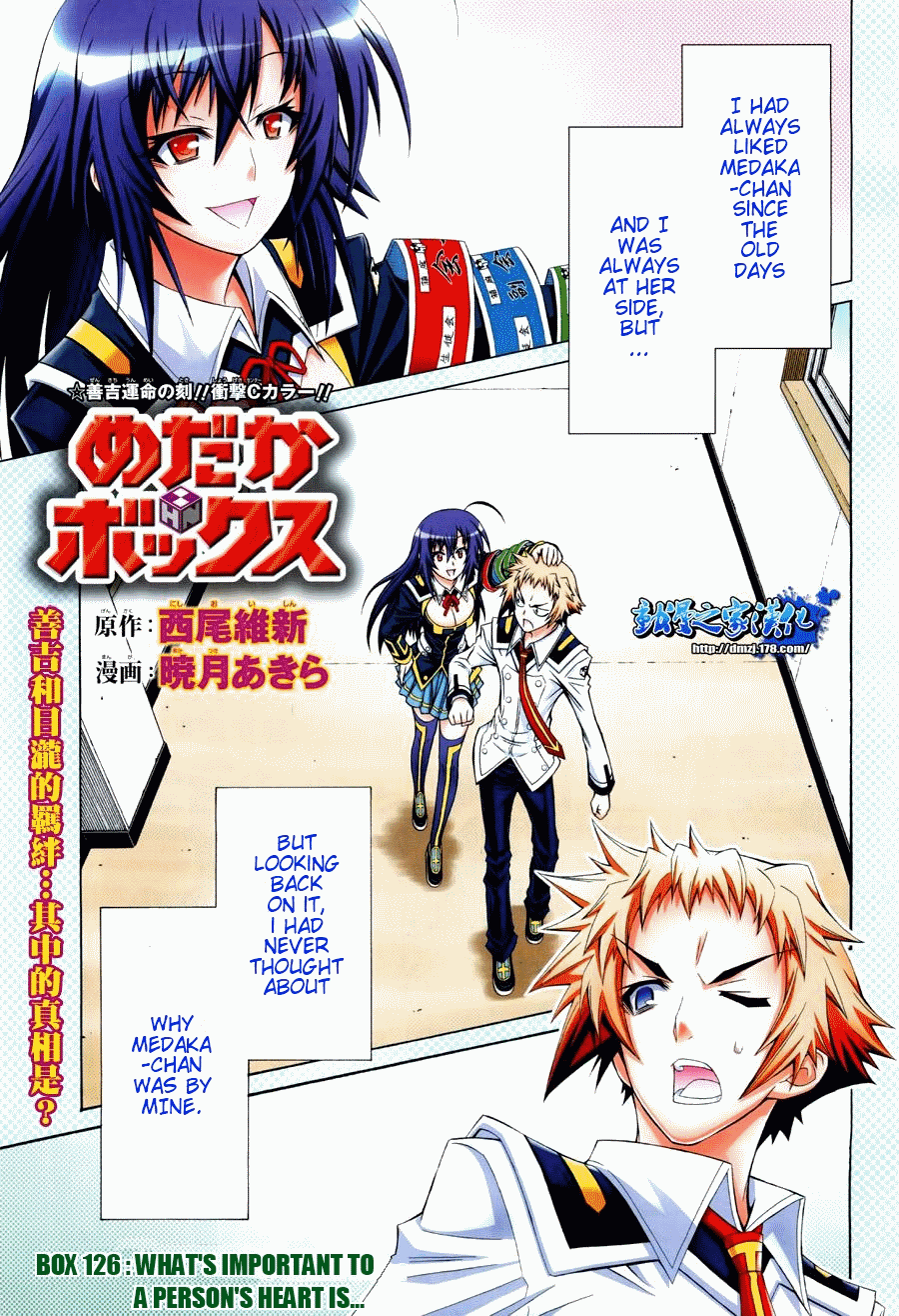 Medaka Box Chapter 126.2 page 3 - Chapter 126 v2 : The 126th Suggestion - What's Important to a Person's Heart Is