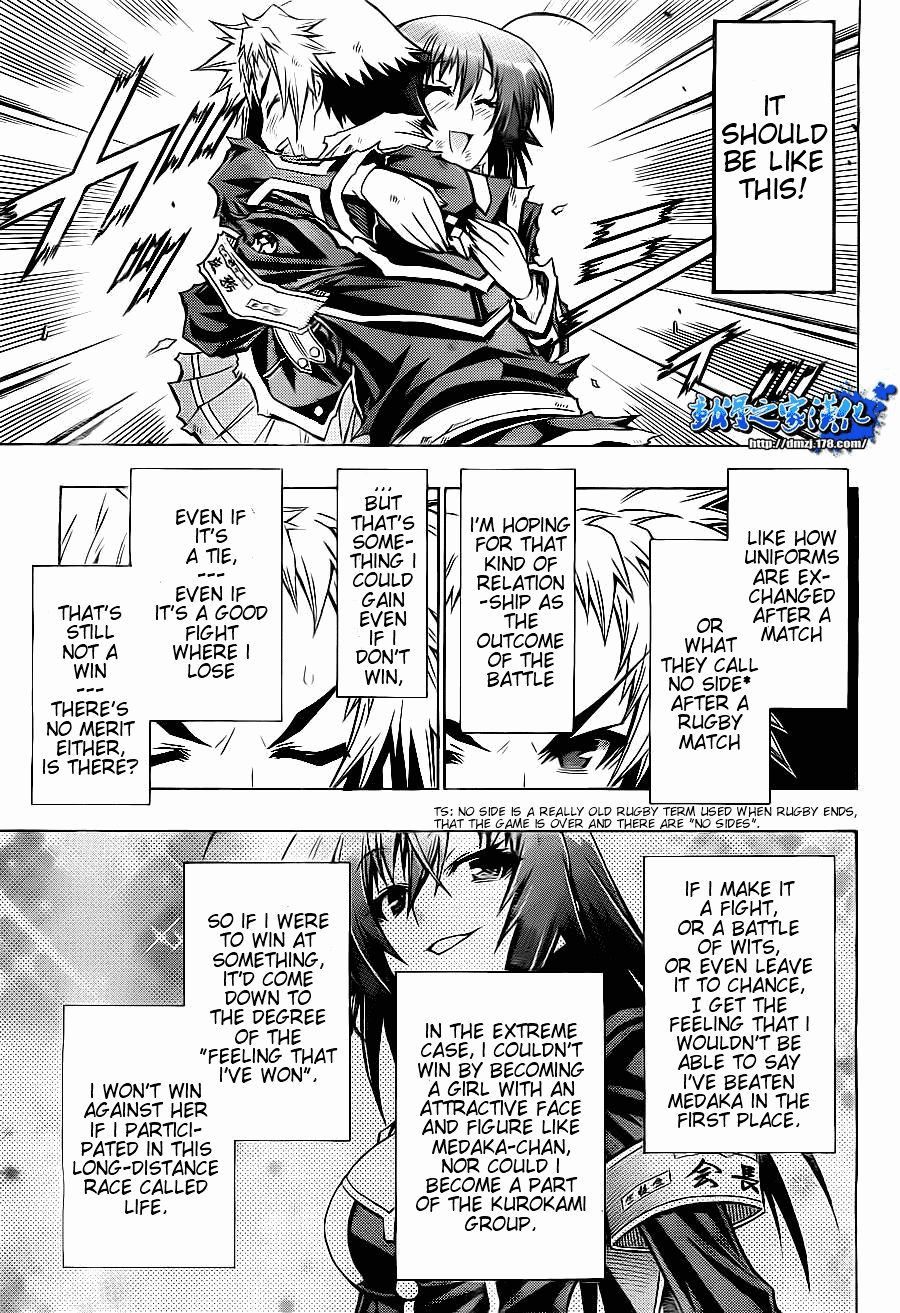 Medaka Box Chapter 126.2 page 6 - Chapter 126 v2 : The 126th Suggestion - What's Important to a Person's Heart Is