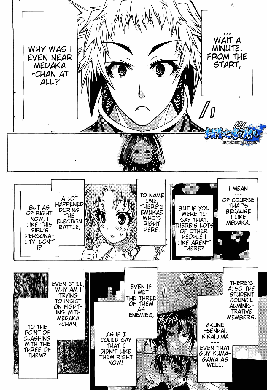 Medaka Box Chapter 126.2 page 9 - Chapter 126 v2 : The 126th Suggestion - What's Important to a Person's Heart Is