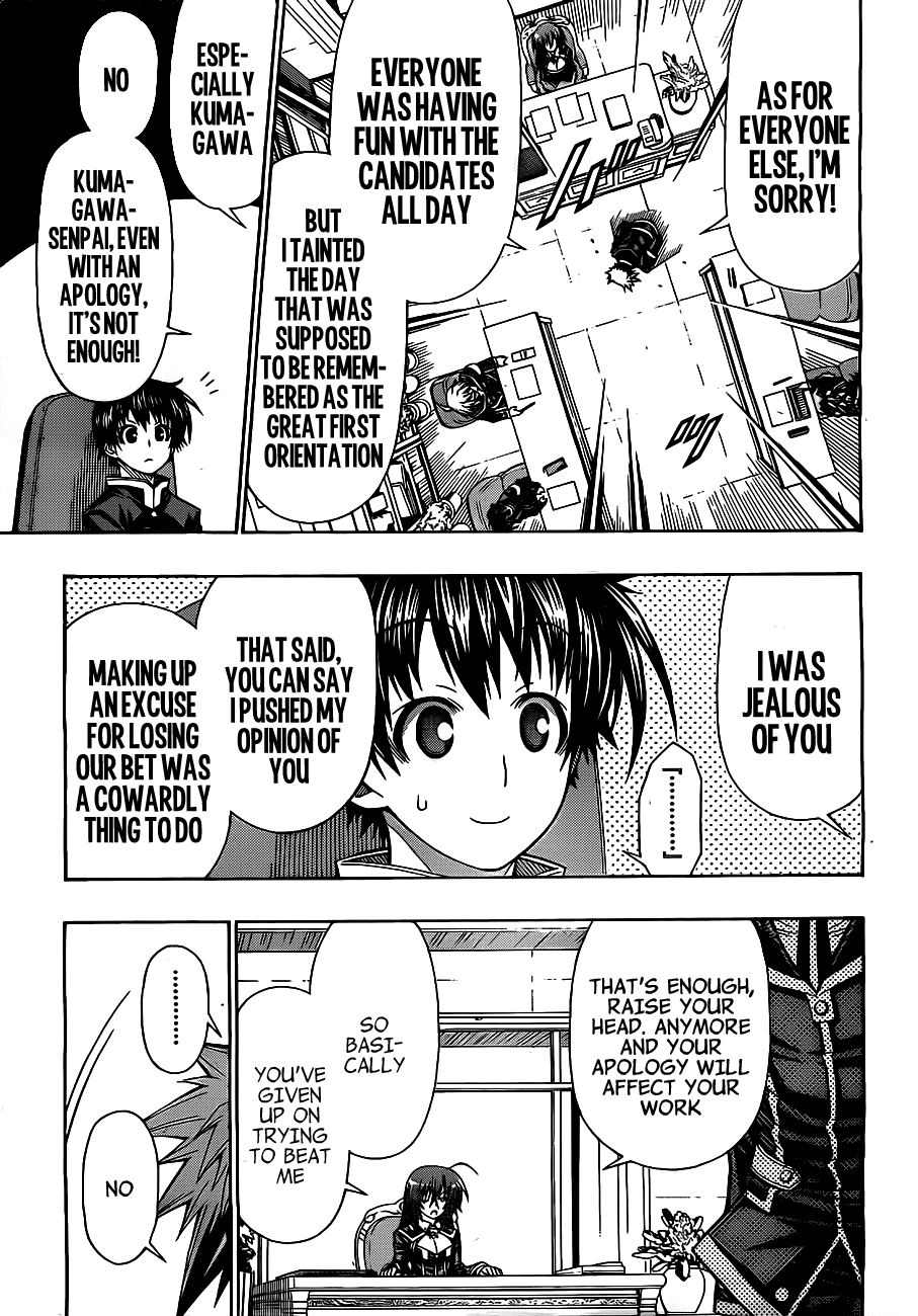 Medaka Box Chapter 127 page 7 - Chapter 127 : The 127th Suggestion - That's Why, Next Year, Medaka-chan Will