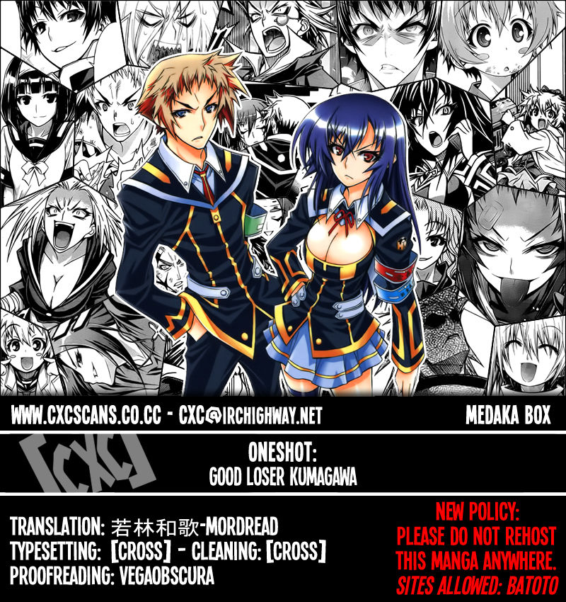 Medaka Box Chapter 128.5 page 1 - Chapter 128.5 : Good Loser Kumagawa(Fixed)