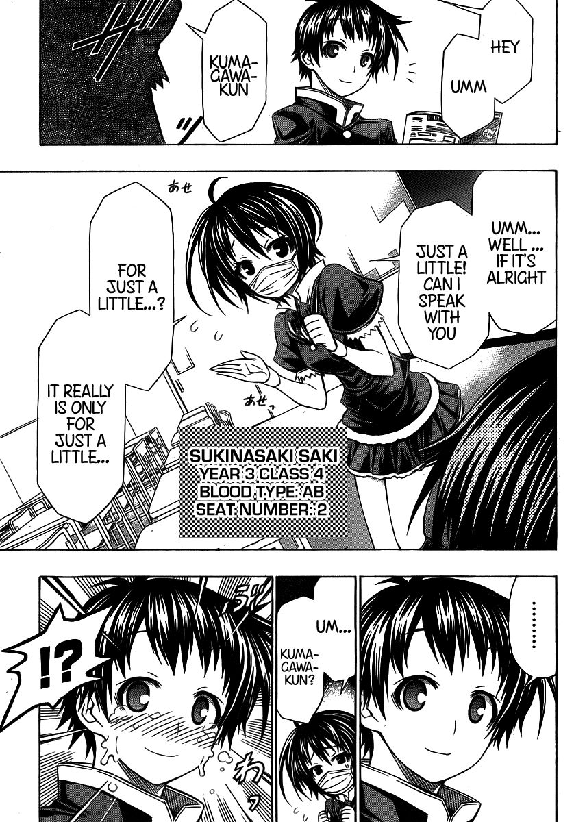 Medaka Box Chapter 128.5 page 10 - Chapter 128.5 : Good Loser Kumagawa(Fixed)