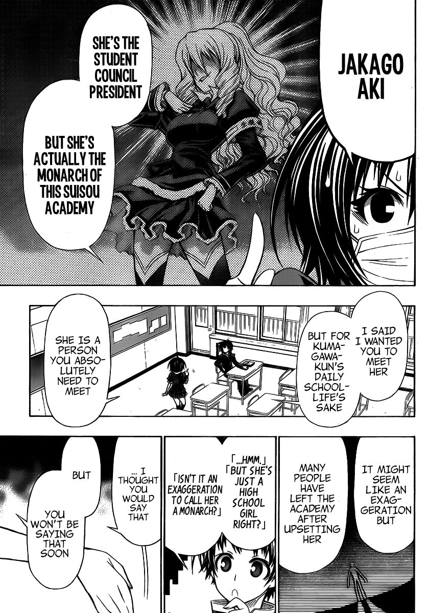 Medaka Box Chapter 128.5 page 12 - Chapter 128.5 : Good Loser Kumagawa(Fixed)