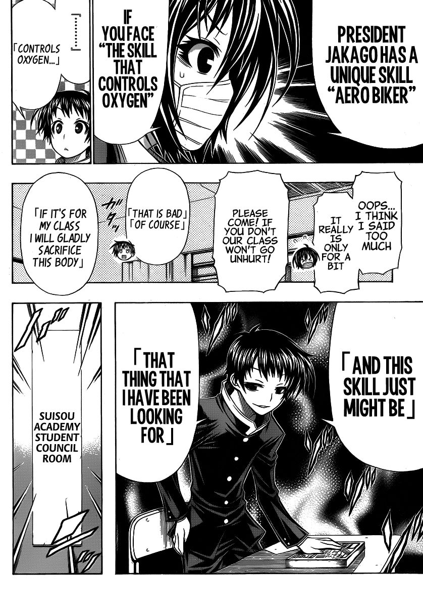 Medaka Box Chapter 128.5 page 13 - Chapter 128.5 : Good Loser Kumagawa(Fixed)