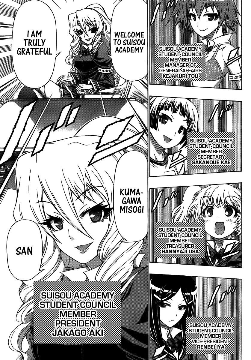 Medaka Box Chapter 128.5 page 14 - Chapter 128.5 : Good Loser Kumagawa(Fixed)