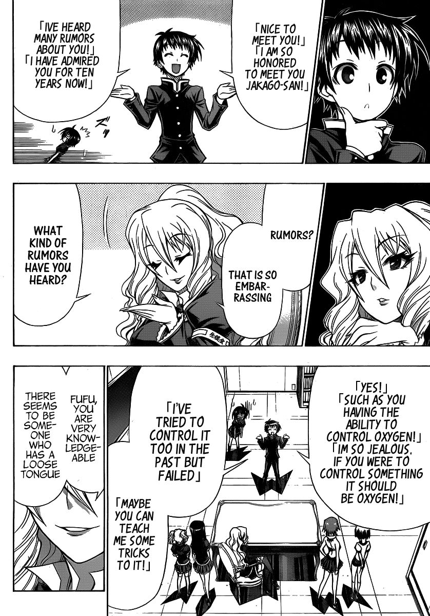 Medaka Box Chapter 128.5 page 15 - Chapter 128.5 : Good Loser Kumagawa(Fixed)