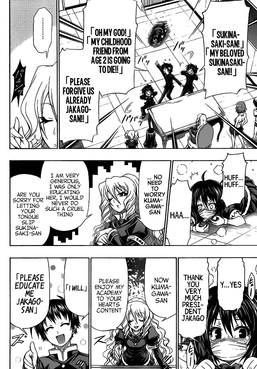 Medaka Box Chapter 128.5 page 17 - Chapter 128.5 : Good Loser Kumagawa(Fixed)