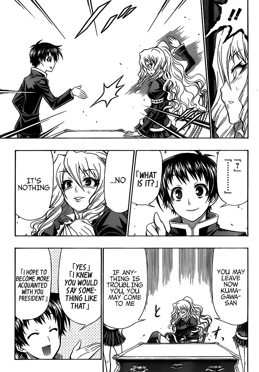 Medaka Box Chapter 128.5 page 18 - Chapter 128.5 : Good Loser Kumagawa(Fixed)