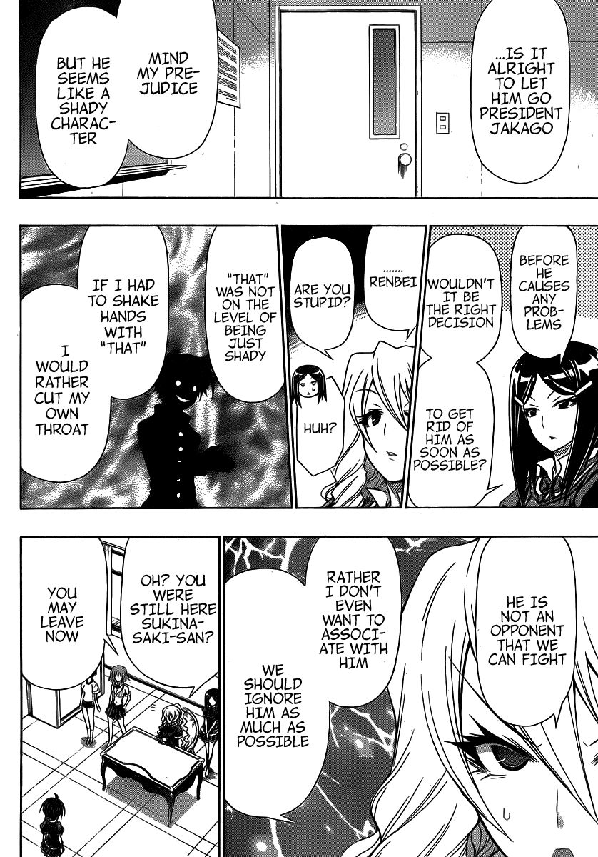 Medaka Box Chapter 128.5 page 19 - Chapter 128.5 : Good Loser Kumagawa(Fixed)