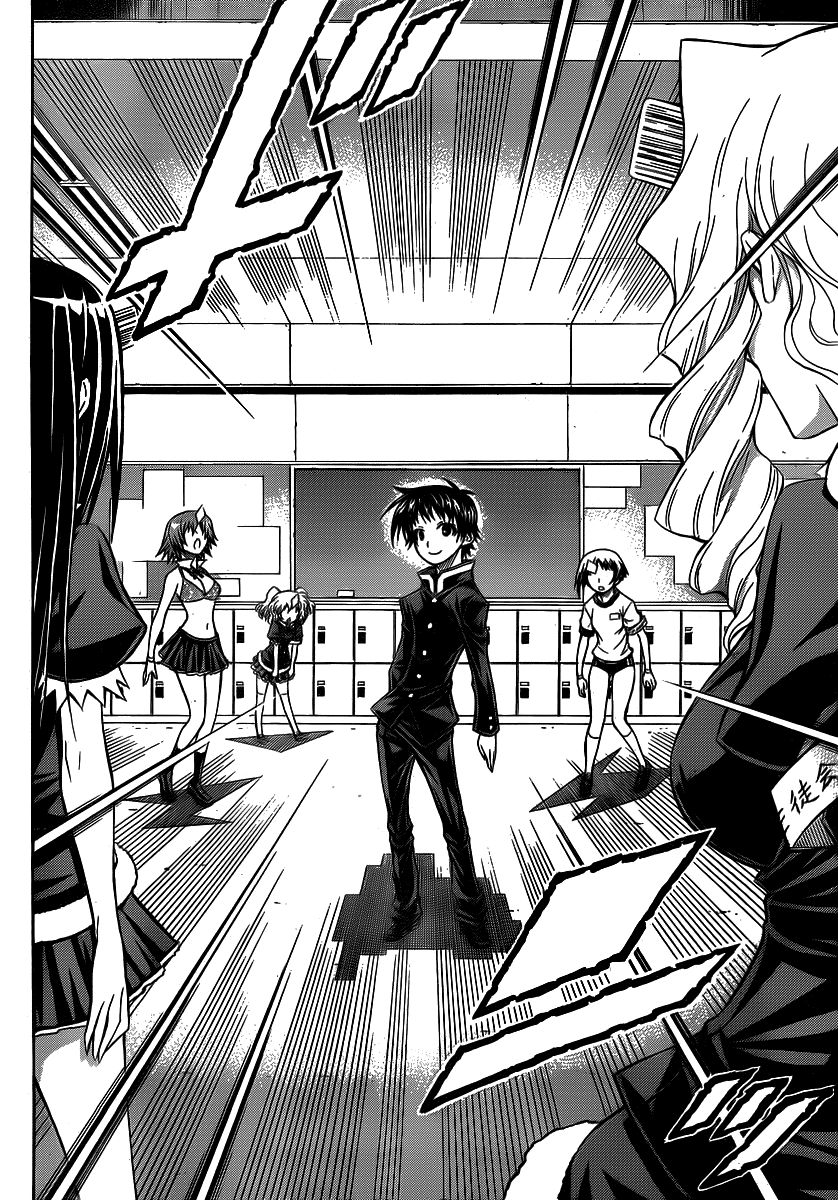 Medaka Box Chapter 128.5 page 23 - Chapter 128.5 : Good Loser Kumagawa(Fixed)