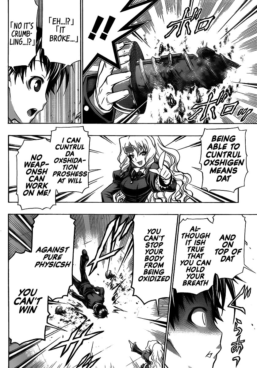 Medaka Box Chapter 128.5 page 25 - Chapter 128.5 : Good Loser Kumagawa(Fixed)
