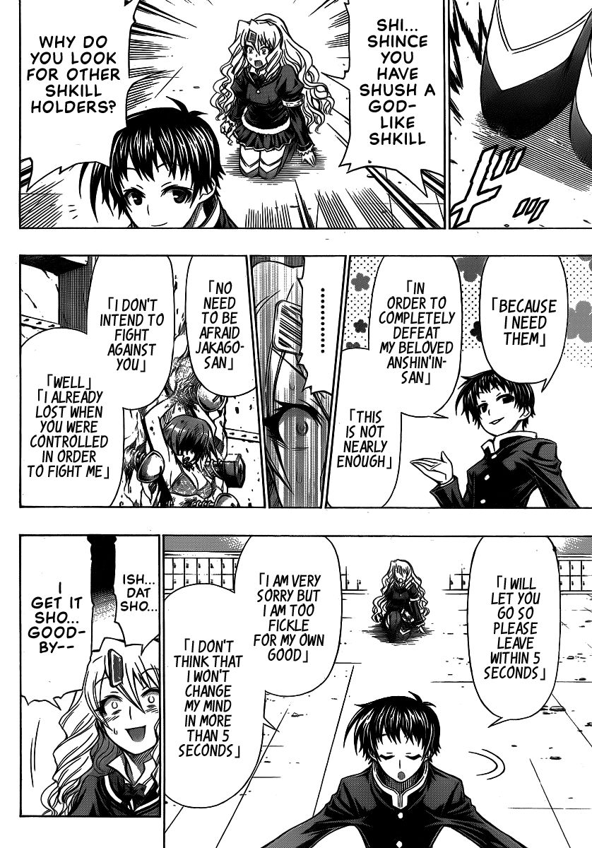 Medaka Box Chapter 128.5 page 30 - Chapter 128.5 : Good Loser Kumagawa(Fixed)