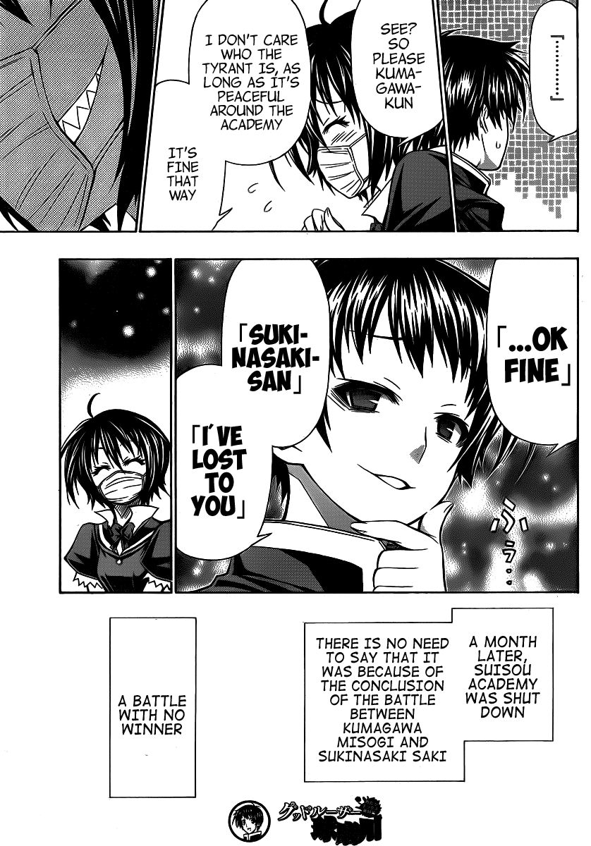 Medaka Box Chapter 128.5 page 35 - Chapter 128.5 : Good Loser Kumagawa(Fixed)