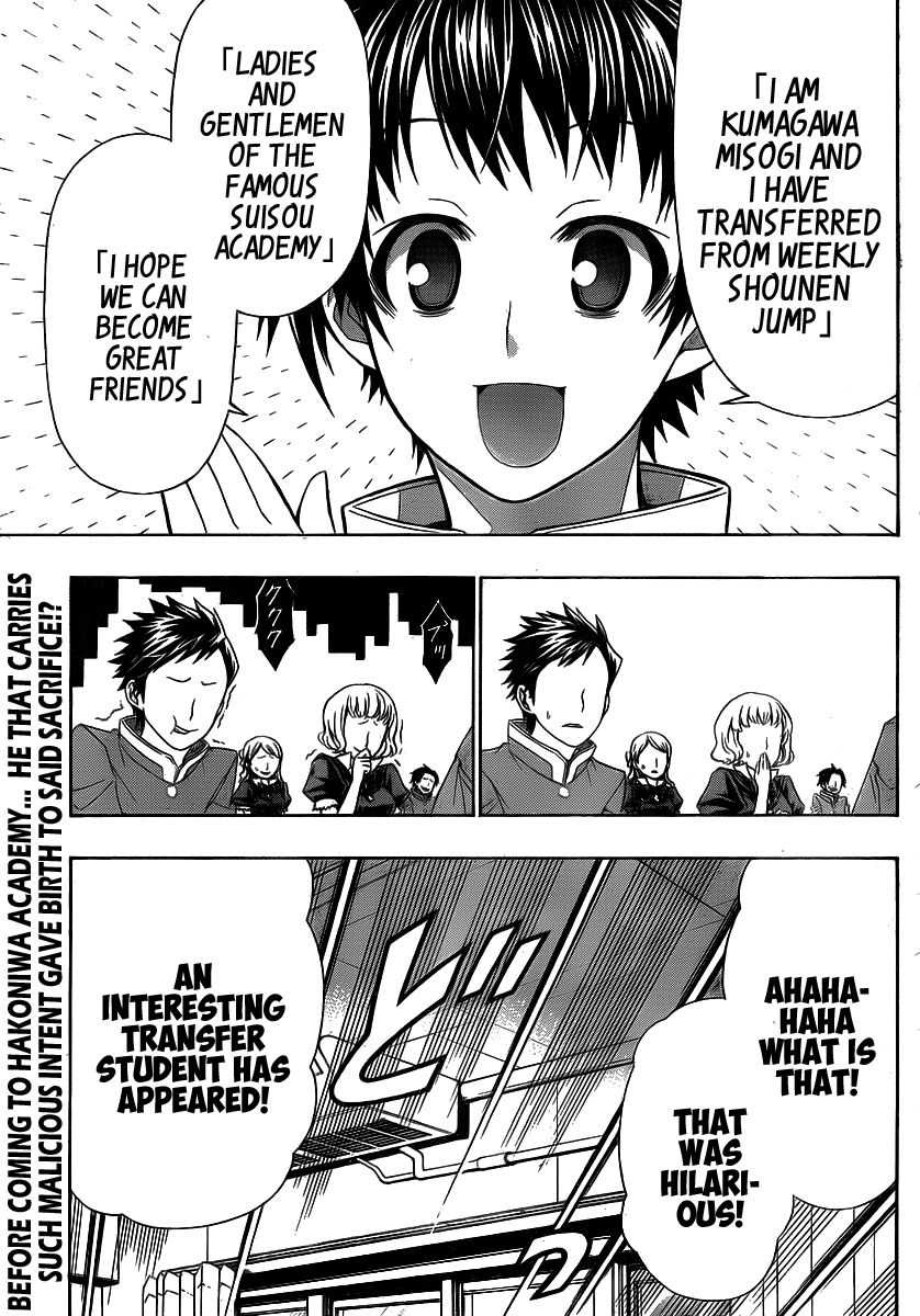 Medaka Box Chapter 128.5 page 6 - Chapter 128.5 : Good Loser Kumagawa(Fixed)