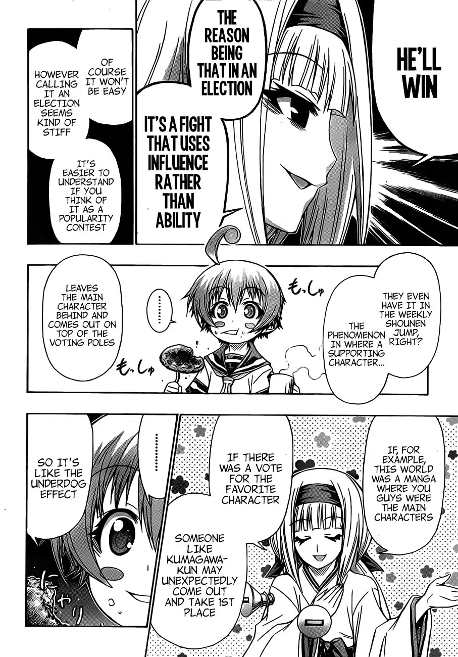 Medaka Box Chapter 128 page 4 - Chapter 128 : Unlike Justic But Not Always