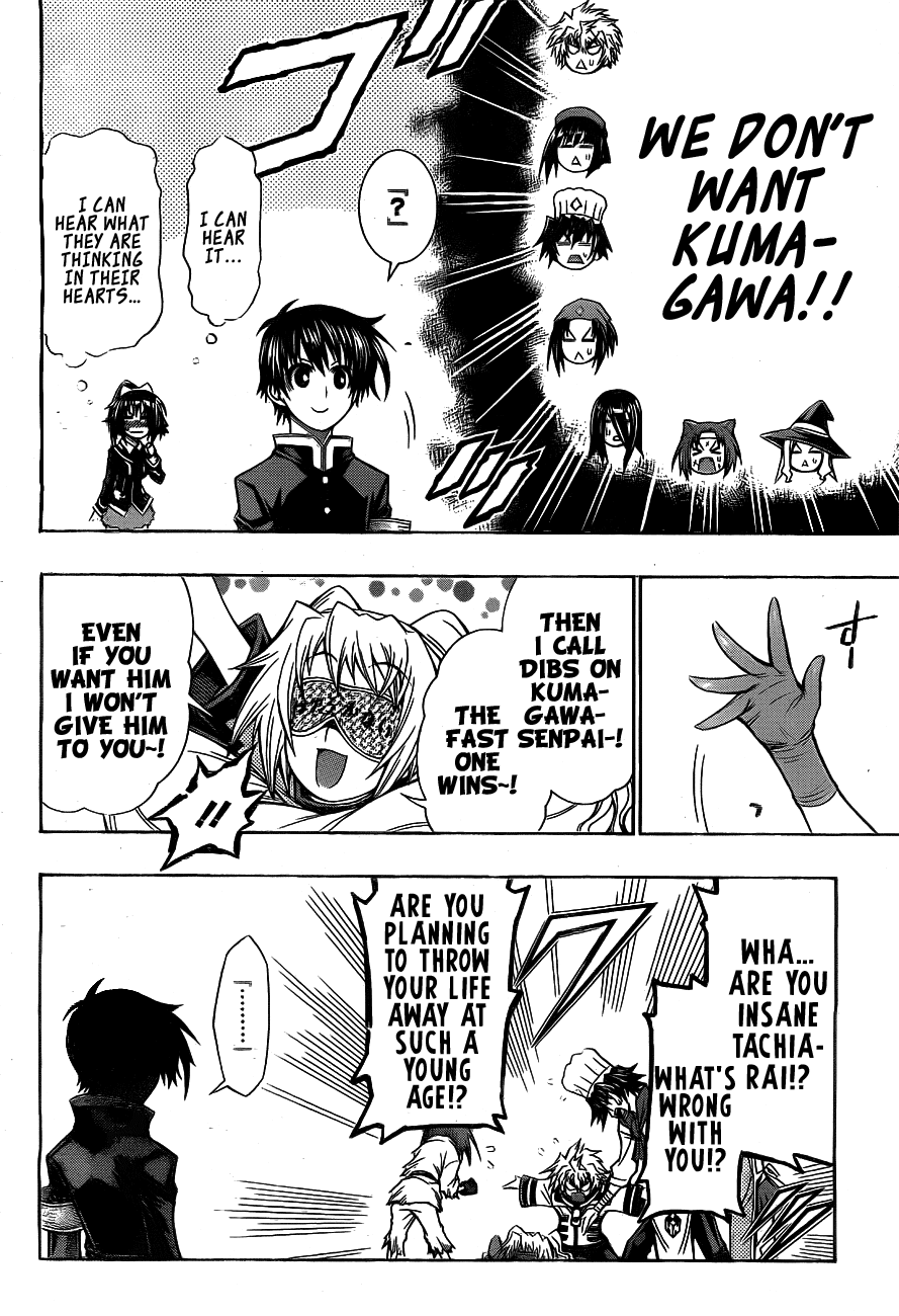 Medaka Box Chapter 129 page 16 - Chapter 129 : The 129th Suggestion - For That Reason This Game Is Most Definitely...