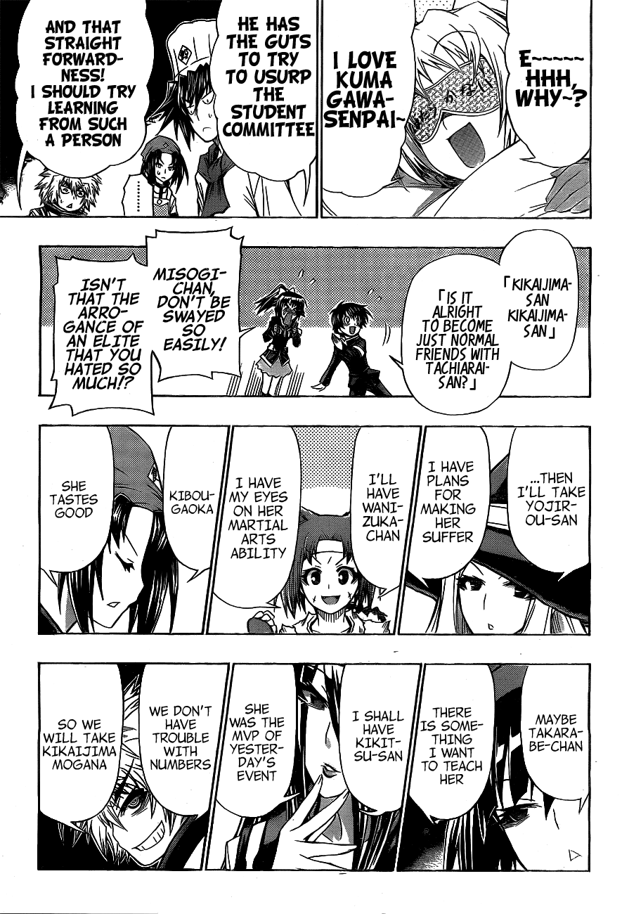 Medaka Box Chapter 129 page 17 - Chapter 129 : The 129th Suggestion - For That Reason This Game Is Most Definitely...